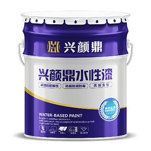 環氧防銹漆