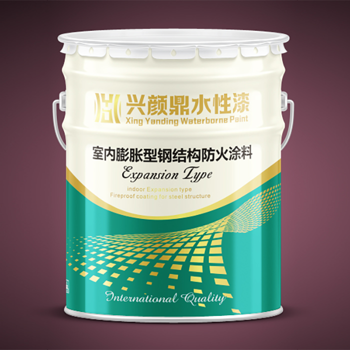靜電噴涂漆