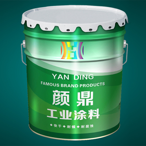鍍鋅專用底漆